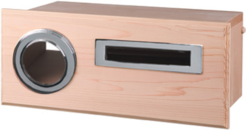 Oxford Cedar Mailbox, Fence Mount with Chrome Fittings